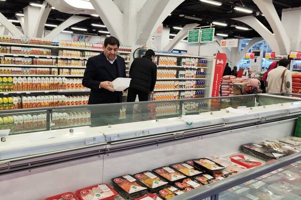 مخبر در بررسی میدانی بازار مواد غذایی از چند فروشگاه زنجیره‌ای در تهران بازدید کرد