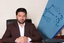 ورود قاطع دادستان پارس‌آباد به مقابله با قرعه‌کشی‌های غیرقانونی مجازی