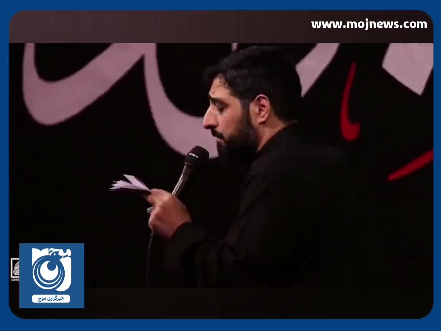 مداحی شهادت امام جواد (ع) با نوای سید مجید بنی فاطمه + فیلم