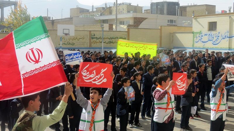 زنگ نمادین روز ملی مبارزه با استکبار در مدارس نواخته می شود