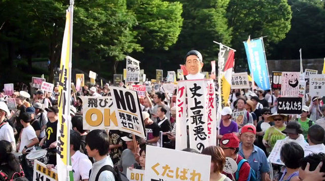 اعتراض به قانون جدید ضد ترور در ژاپن