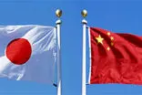 ژاپن برای گفت‌وگو با چین به رغم تنش ها اعلام آمادگی کرد