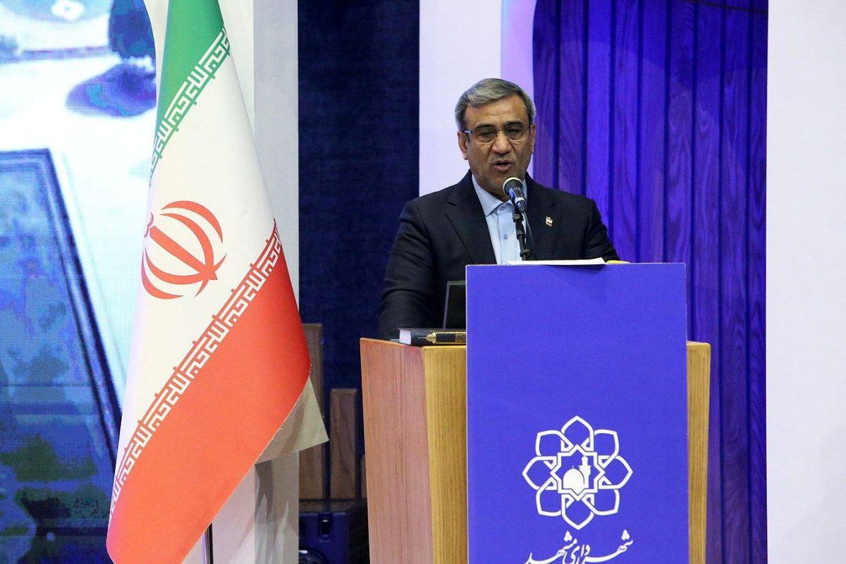 آیین نشان مشهدالرضا 