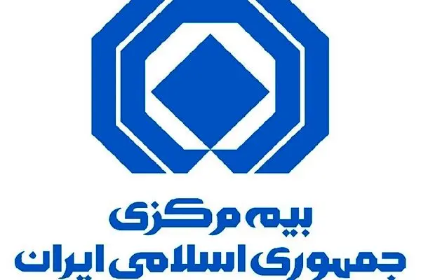 ارائه خدمات بیمه‌ای در سراسر کشور متوقف نشده است