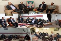 دیدار رئیس و اعضای شورای تأمین  شهر آبیک با جمعی از خانواده معظم شهداء در شهر آبیک