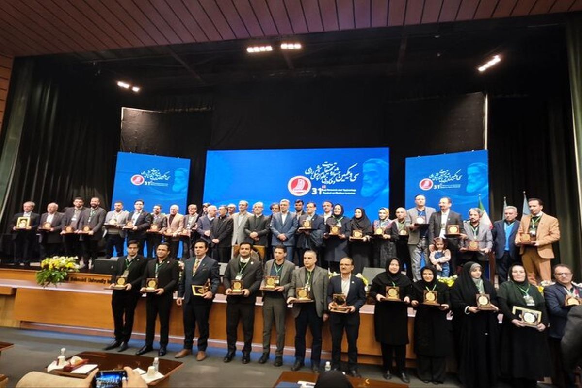 جشنواره تحقیقات و فناوری علوم پزشکی رازی