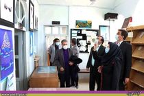 پنجمین جلسه انجمن کتابخانه‌های عمومی شهر با ریاست فرماندار یزد برگزار شد