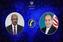 عراقچی در واکنش به حملات فاشر، کشتار غیرنظامیان سودانی را محکوم کرد