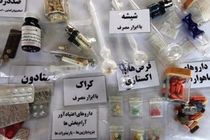 1700 کیلوگرم مواد مخدر در مازندران کشف شد