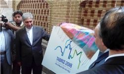 تدارک 20 رویداد بین‌المللی در تقویم ورزشی تبریز 2018
