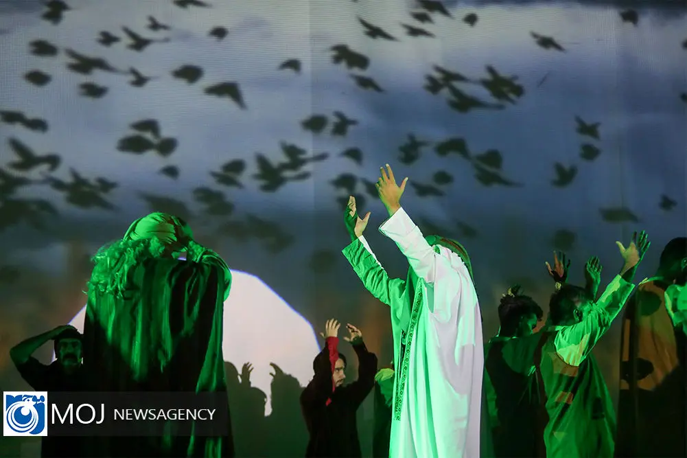نمایش آیینی آسمان هشتم