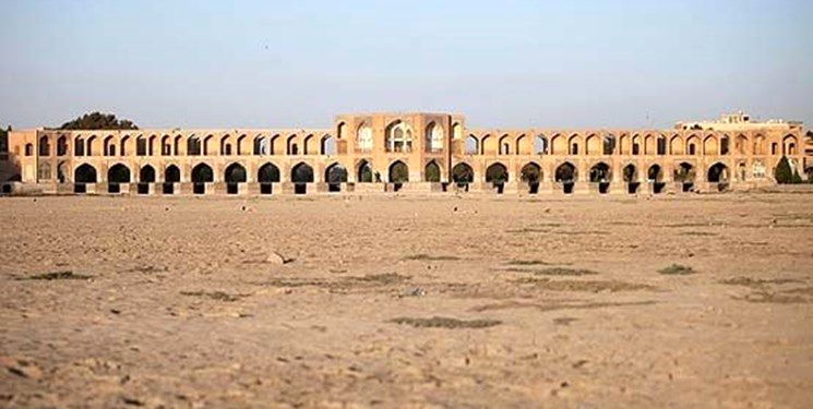 مرگ تدریجی تاریخ با جاری نبودن زاینده‌رود/ فرونشست تهدیدی برای آثار تاریخی اصفهان