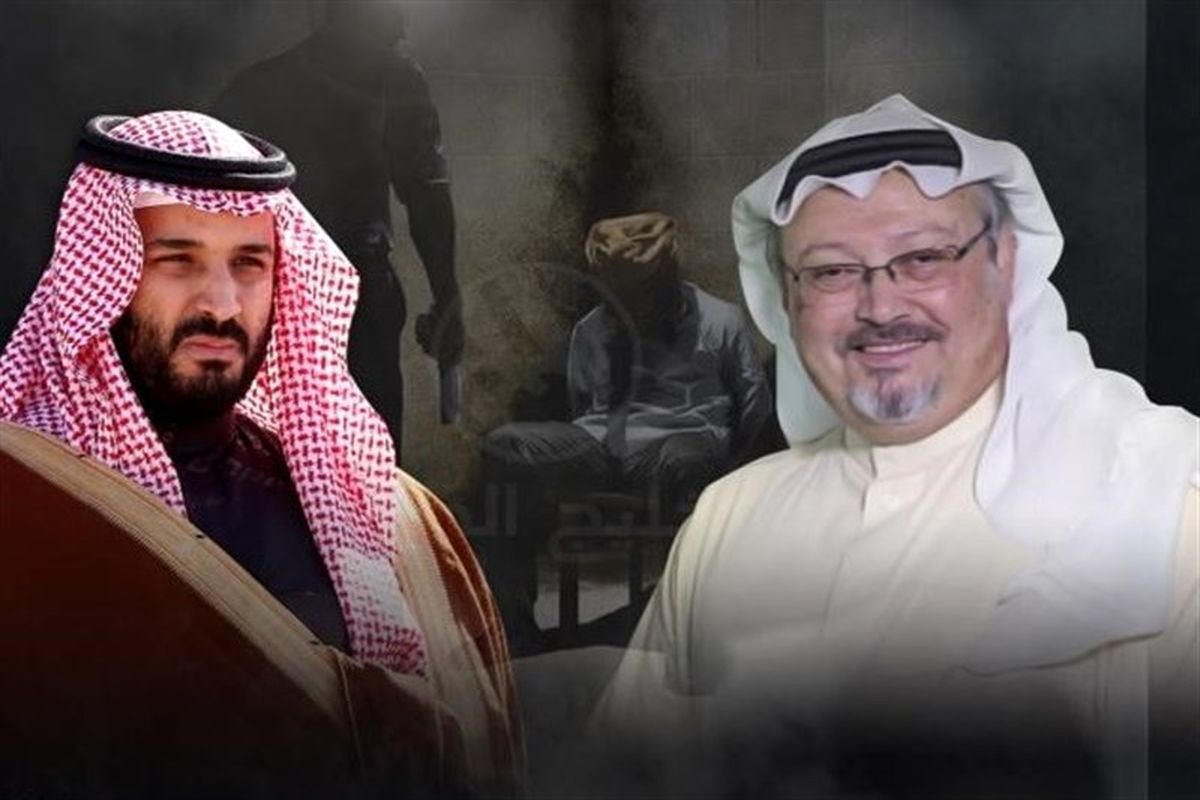 عربستان سعودی مسئول قتل جمال خاشقجی است