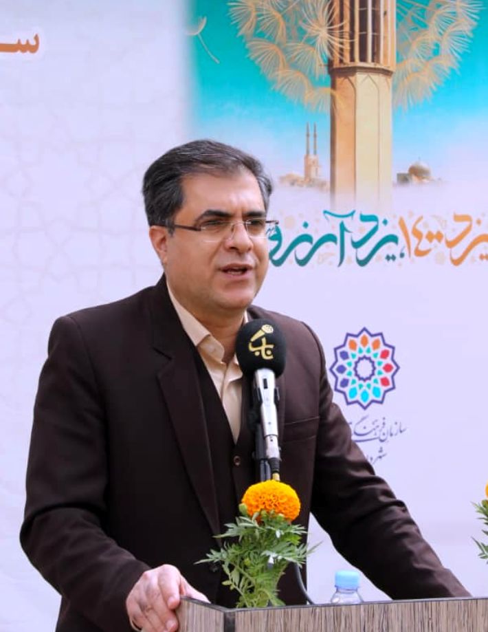 مسابقه سازمان فرهنگی اجتماعی ورزشی شهرداری یزد در چیدمان سفره هفت سین