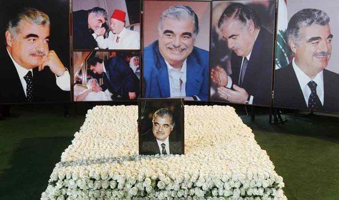 گرامیداشت چهاردهمین سالگرد ترور رفیق حریری در لبنان