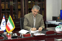  پیام تبریک سرپرست مدیر عامل بانک سرمایه به مناسبت ولادت حضرت عیسی مسیح (ع) و آغاز سال نو میلادی