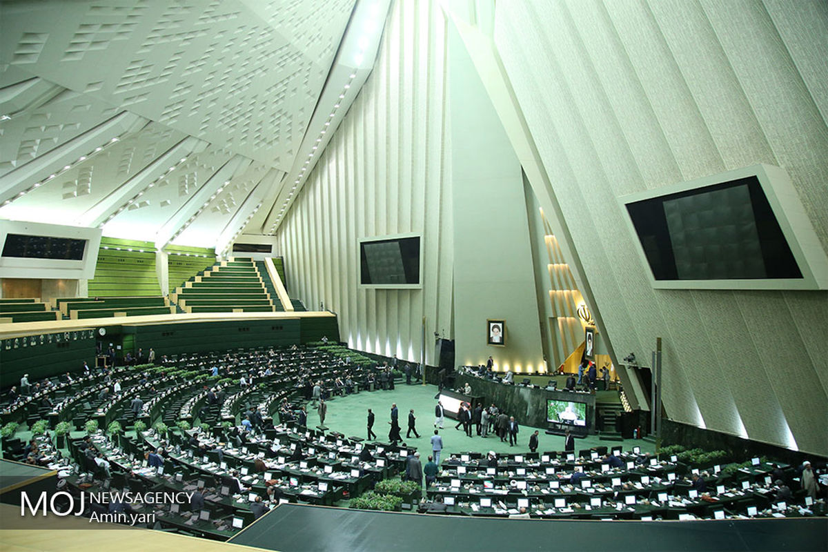  مجلس با کلیات طرح یک فوریتی اصلاح قانون بودجه 97 موافقت کرد