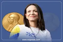 اینفوگرافیک/برنده جایزه صلح نوبل ۲۰۲۵ کیست؟