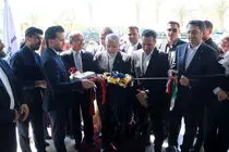 افتتاح  هتل پنج‌ستاره اکسلسیور در جزیره کیش +فیلم
