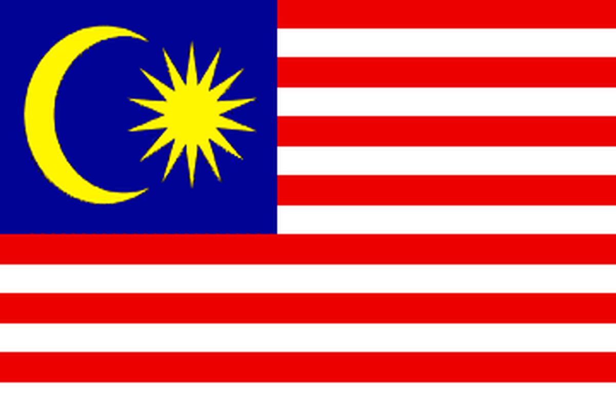 مالزی از ائتلاف عربی خارج شد