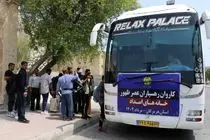 80 زائر هرمزگانی در قالب کاروان زیارتی رهسپاران عصر ظهور راهی کربلا معلی شدند