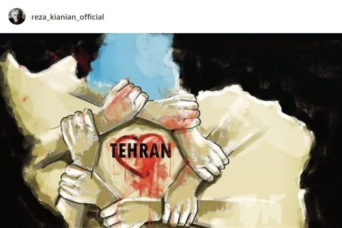 حوادث تروریستی تهران هیچ خدشه‌ای به اتحاد و وحدت ‌شیعه و سنی وارد نکرد
