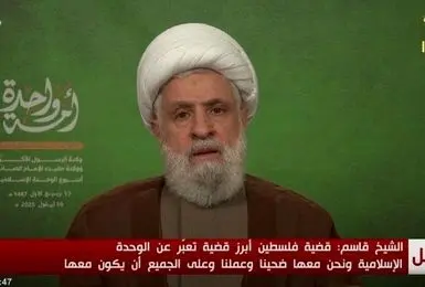 هشدار حزب‌الله به کشورهای عربی درباره پیامدهای حذف مقاومت