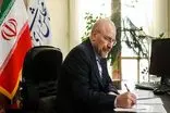ایران مقابل زیاده‌خواهی آژانس عقب نمی‌نشیند