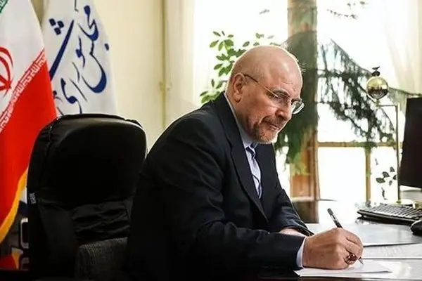 قانون الحاق ایران به کنوانسیون پالرمو ابلاغ شد