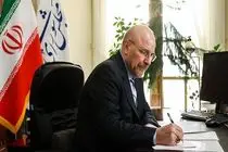 رئیس مجلس ۶ قانون را برای اجرا ابلاغ کرد