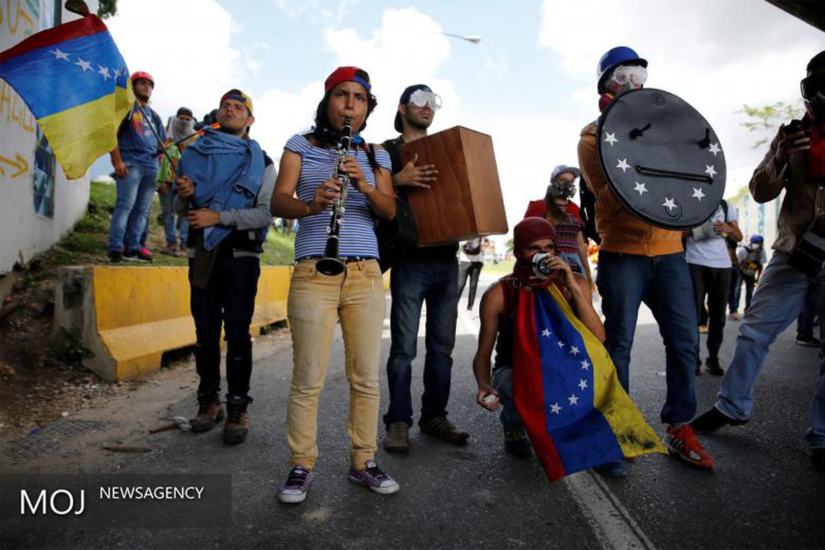 قدرت نمایی مردم ونزوئلا در واکنش به اظهارات ترامپ