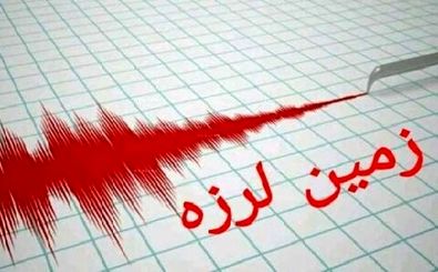 زلزله سرگز احمدی هیچ گونه خسارتی نداشت