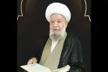 رئیس شورای سیاستگذاری ائمه جمعه درگذشت آیت الله بنیادی را تسلیت گفت