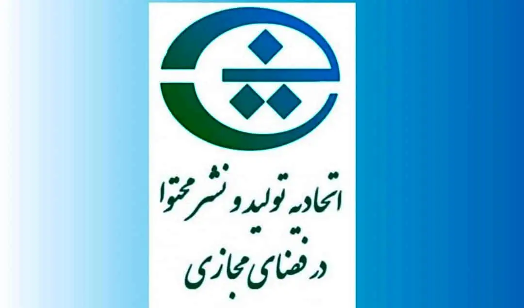 دولت باید ناظر و تسهیل‌گر باشد نه مجری انحصاری