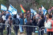 دانشجویان اسرائیلی علیه کابینه نتانیاهو تظاهرات کردند