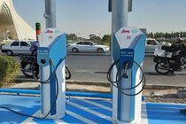افتتاح ۱۵ ایستگاه شارژ خودروهای برقی