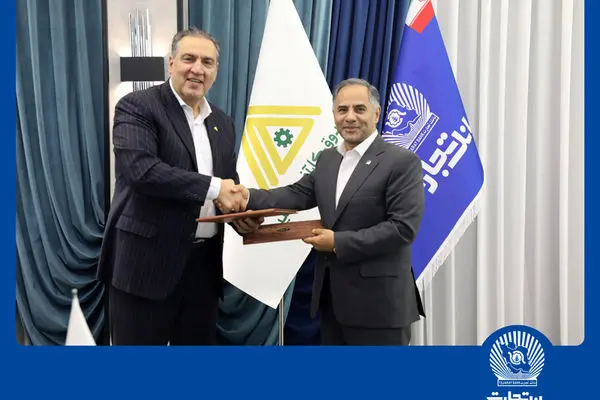 بانک تجارت و صندوق کارآفرینی امید از "امیدنو" رونمایی کردند