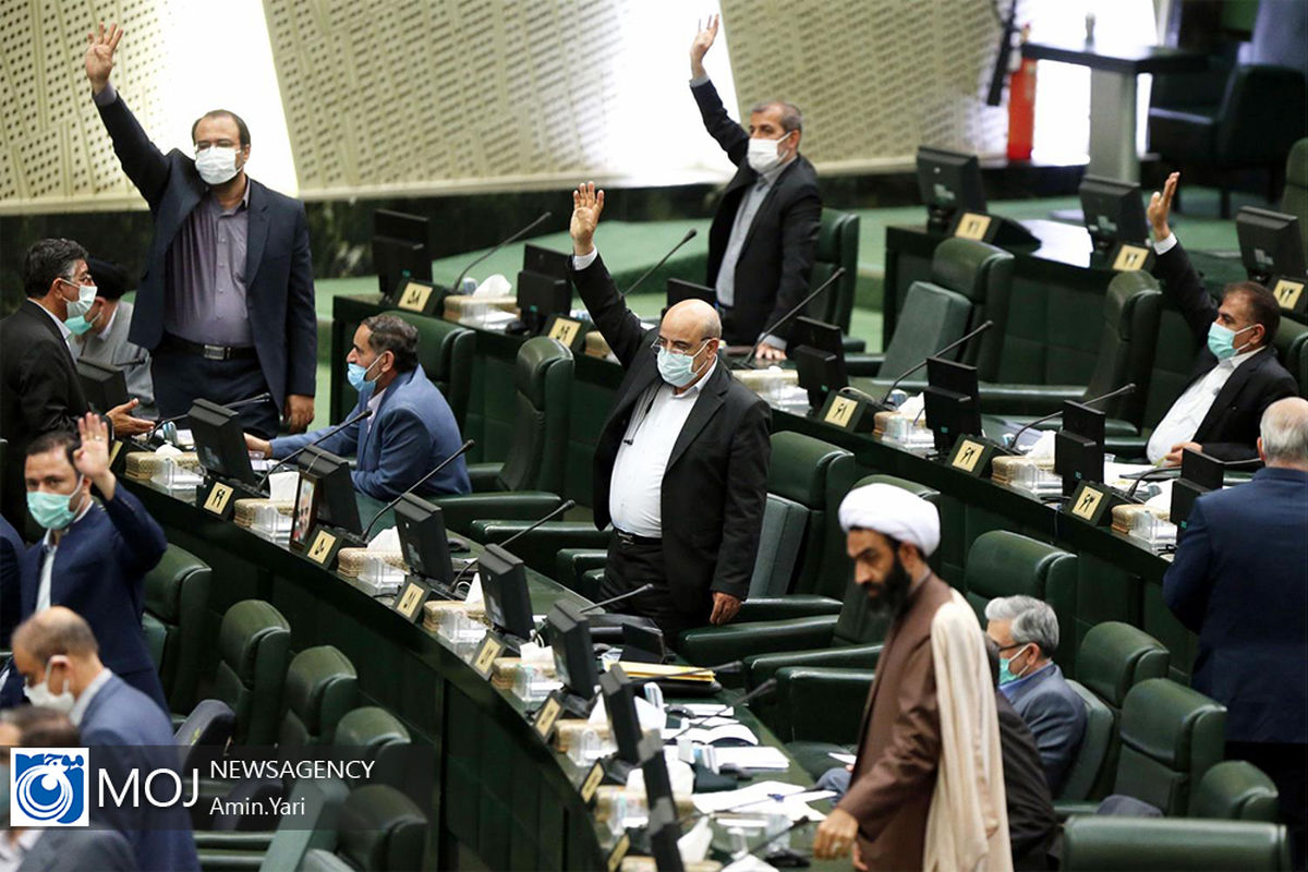  نشست علنی مجلس شورای اسلامی آغاز شد/ سوال از وزیر صمت در دستور کار امروز 