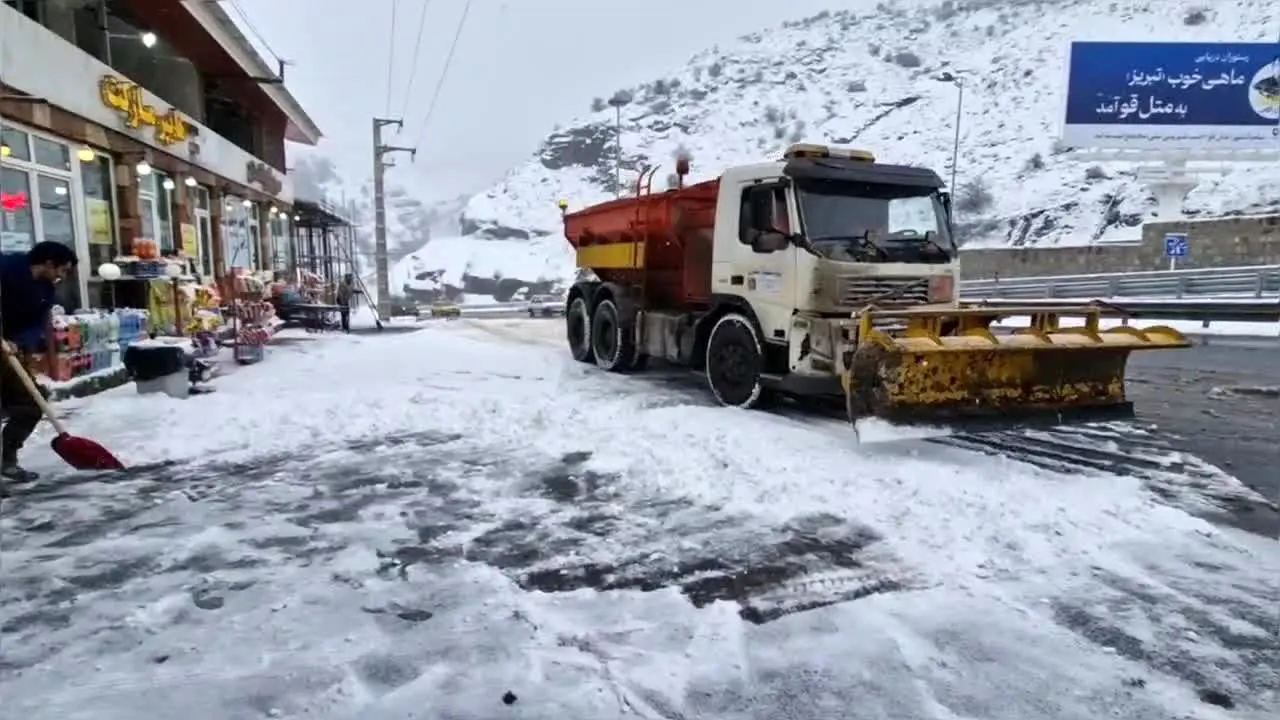 ستاد بحران اضطراری در مازندران برگزار شد