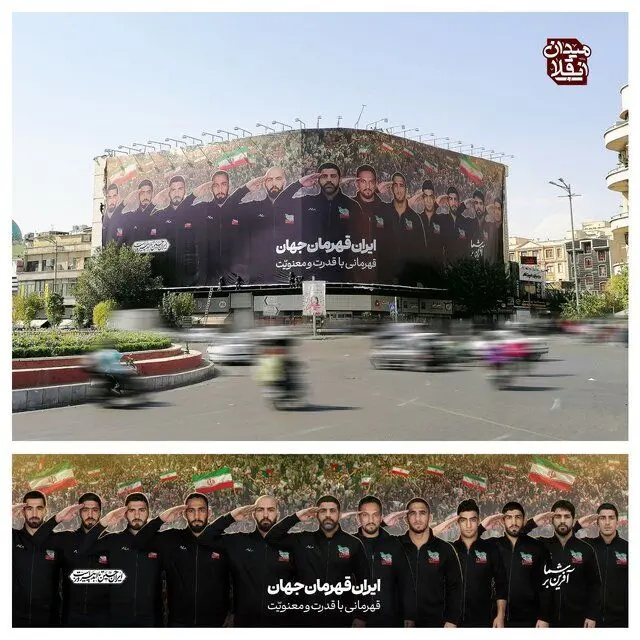 دیوارنگاره جدید میدان انقلاب با تصویر قهرمانان کشتی ایران