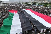 مردم یمن در حمایت از غزه تظاهرات کردند