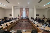 برگزاری نخستین نشست کمیته ویژه امور دریای خزر 