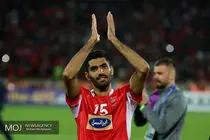 مدافع پرسپولیس به مس رفسنجان پیوست