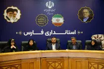 فعالیت بانوان در عرصه‌های مدیریتی جلوه‌ای از شایسته‌ سالاری و باور به توانمندی زنان است