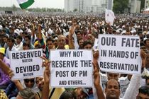 ۱۸۰ میلیون تن در هند اعتصاب کردند