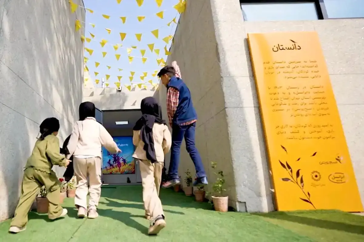 «دانستان»، تداوم حمایت از آموزش کودکان کار