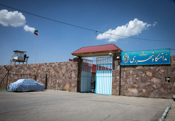 مدیرکل زندان‌های استان از ندامتگاه شهر ری بازدید کرد