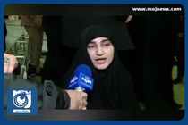 واکنش دختر شهید حاج قاسم سلیمانی به عملیات تروریستی دیروز در کرمان + فیلم