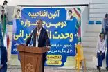 جشنواره وحدت اقوام، فرصتی برای  شناخت فرهنگ و   گویش ایرانی است