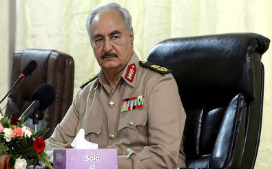 واکنش "خلیفه حفتر" به شکست های نظامی طرفدارانش در لیبی
